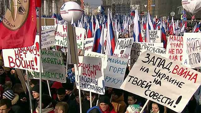 Россия: десятки тысяч людей устроили шествие в знак антимайдана  - ảnh 1